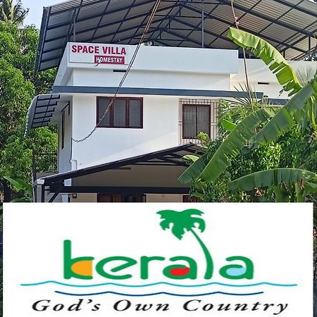 Space Villa Homestay Irimbranallur 外观 照片